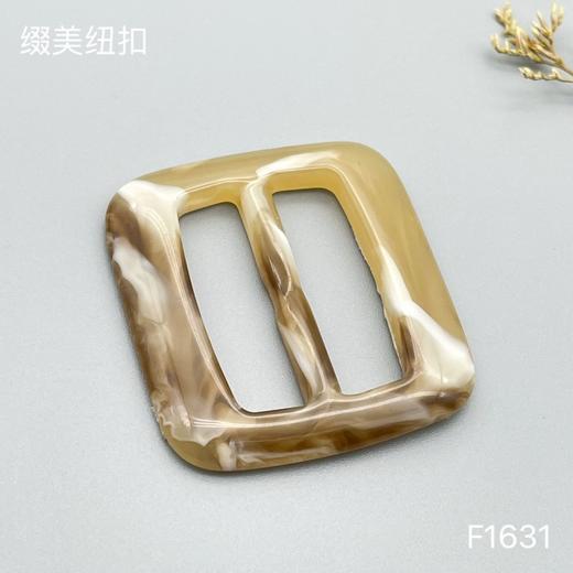 F1631(整包购买) 商品图1