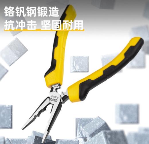 得力多功能尖嘴钳省力型铬钒钢 商品图2