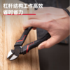 得力日式斜嘴钳省力型高寿命 商品缩略图2