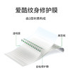 爱酷纹身修护贴纹身专用亚膜惊蛰刺青器材 商品缩略图1