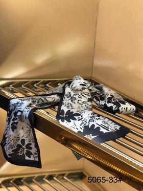 优品堂【轻舞飞扬】长条巾