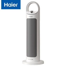 海尔（Haier） 取暖器HN2012暖风机家用卧室电暖气办公室热风机速热浴室电暖器电热风扇节能省电立式烤火炉 【遥控升温】节能暖风机HNS2012