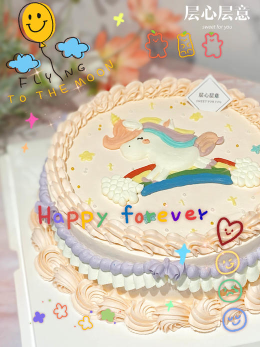 手绘|🦄独角兽 商品图0