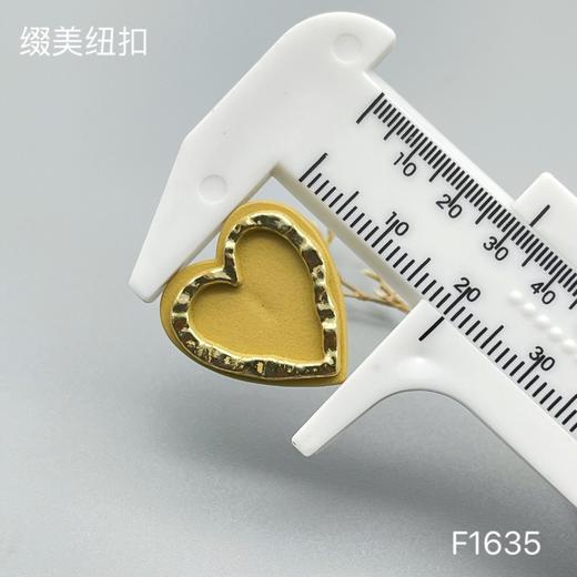 F1635(整包购买) 商品图6