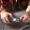 得力日式钢丝钳省力型高寿命 商品缩略图1