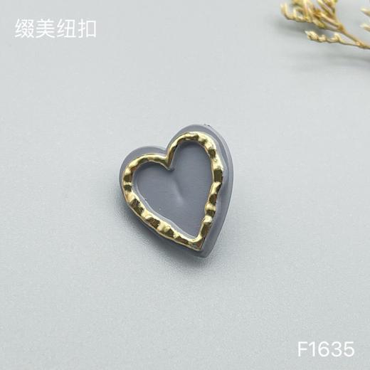 F1635(整包购买) 商品图3