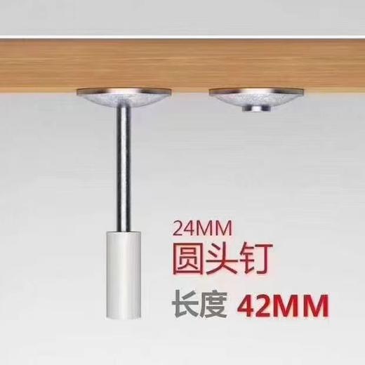 吊顶神器一体射钉 商品图2