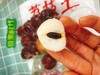 冰冻荔枝王一箱（拼团） 商品缩略图7