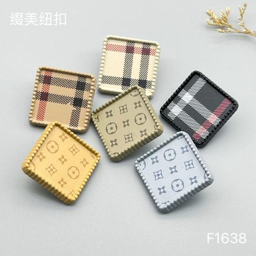 F1638(整包购买) 商品图0