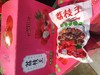 冰冻荔枝王一箱（拼团） 商品缩略图1
