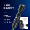 TC-6无线电源大容量无线纹身电源RCA接口惊蛰刺青器材 商品缩略图6