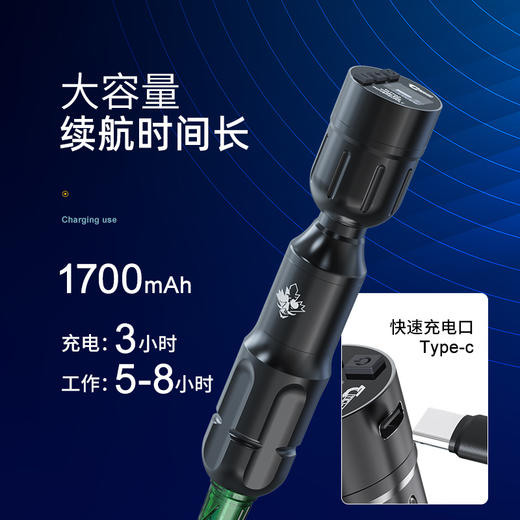 TC-6无线电源大容量无线纹身电源RCA接口惊蛰刺青器材 商品图6