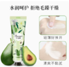 凡士林洋甘菊护手霜 商品缩略图3