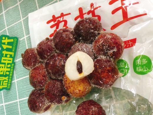 冰冻荔枝王一箱（拼团） 商品图5
