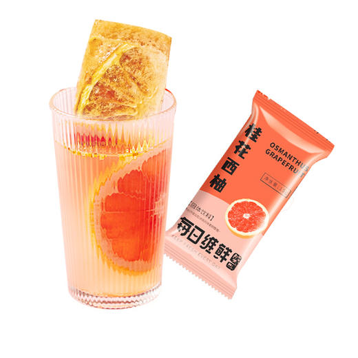 (散) 盛耳每日维鲜（多口味） 商品图0