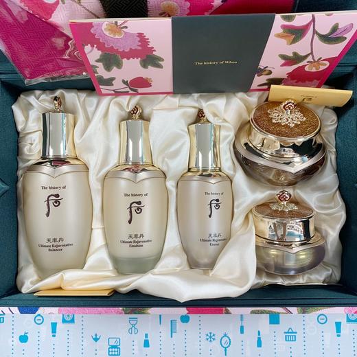 WHOO 太后套 （470444） 商品图0