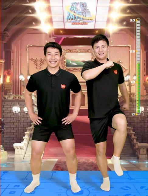 【上海专享】牛牛成长儿童运动魔毯体能运动课 商品图3