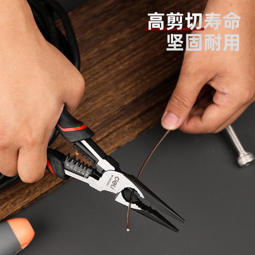 得力高寿命多功能尖嘴钳带剥线 商品图4