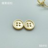 S5410(整包购买) 商品缩略图3