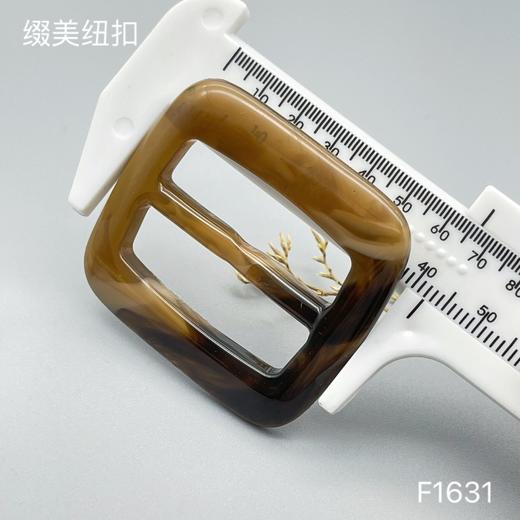 F1631(整包购买) 商品图4