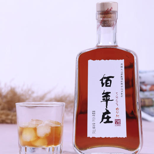 新疆佰年庄VSOP白兰地BainianManor VSOP Brandy 商品图2
