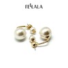 2楼Fellala翡拉拉小众设计感珍珠耳环女法式复古气质优雅耳饰耳坠潮 款号16SUM172102 吊牌价599 现价539 商品缩略图0