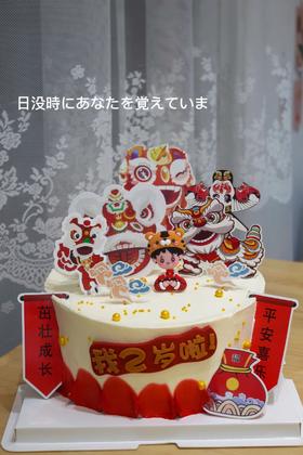 舞狮少年蛋糕