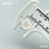 S5409(整包购买) 商品缩略图4