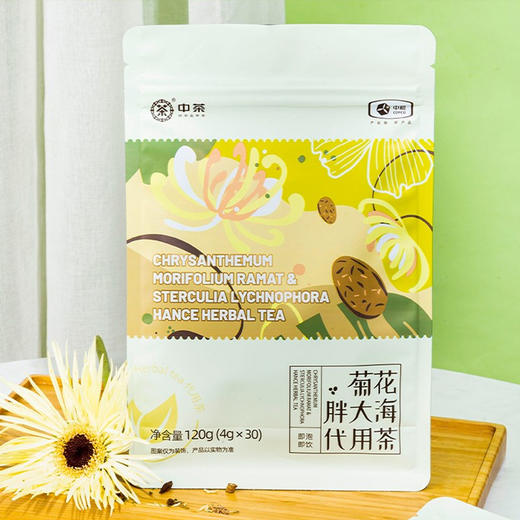 【秒杀】中茶胖大海菊花金银花大麦甘草陈皮桔红薄荷120g 商品图0