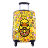 小黄鸭20寸旅行箱 商品缩略图0