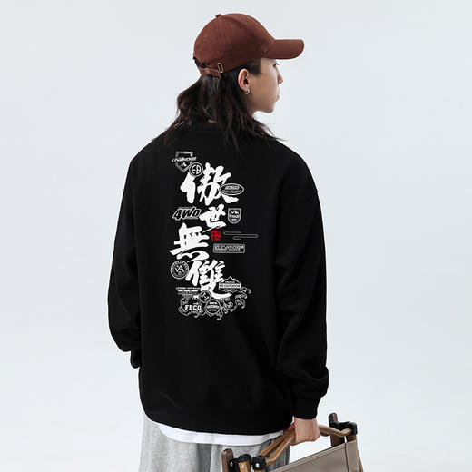 自由基地冬季新款重磅500克仿羊羔绒圆领落肩抓绒卫衣越野潮流 NMT-1913 商品图1