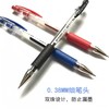 日本uniball三菱UM-151中性笔极细0.38mm签字笔财务拔帽款速干大容量学生考试商务办公黑红蓝 商品缩略图6