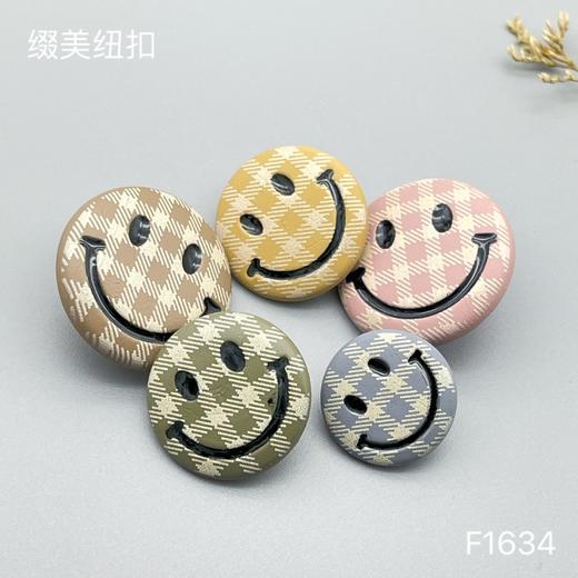 F1634(整包购买) 商品图4