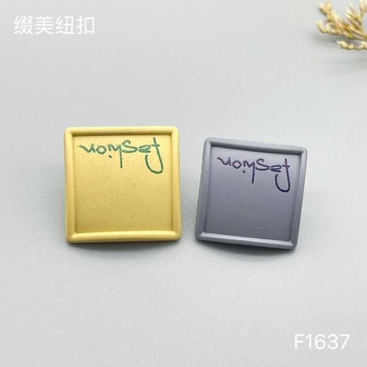 F1637(整包购买) 商品图3