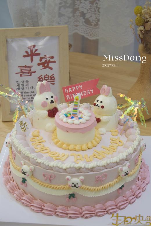 小动物兔子蛋糕 商品图0