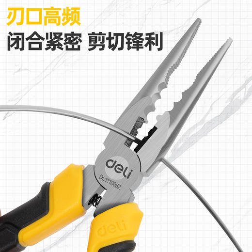 得力多功能尖嘴钳铬钒钢 商品图4