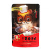三只松鼠60g麻辣味蜀香牛肉牛肉干零食 商品缩略图0