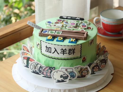 羊了个羊🐏 商品图0