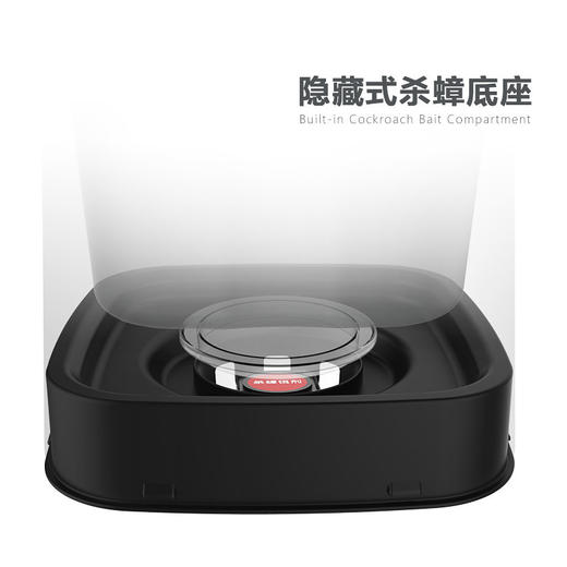 优百纳家用轻奢充电不锈钢智能垃圾桶全自动感应式厨房客厅12L 商品图4