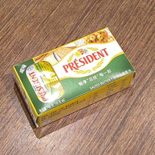 总统咸味小杯装黄油 10g*6/盒 商品图0
