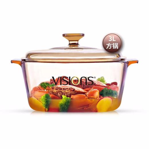康宁锅（VISIONS）3L方形汤锅玻璃锅透明锅炖锅煮锅锅身耐热耐冷 商品图0