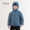 「6款配色！90绒儿童羽绒服」柔菇菇无缝童装羽绒服 连帽轻薄款男女童外套 商品缩略图0