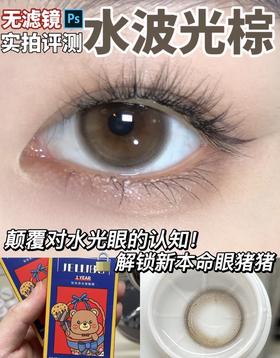  双十一新品年抛高性价！到手均价55！ 