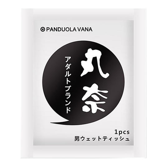 丸奈 男士外用房事时间用湿巾 男人用的油时间 男用湿巾快感 情趣用品 10片装 商品图2