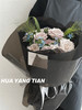 独白 · 花束 商品缩略图0