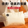 石墨烯暖手袋USB充电式随身便携式热敷肚子电暖宝防爆电热保暖 商品缩略图0