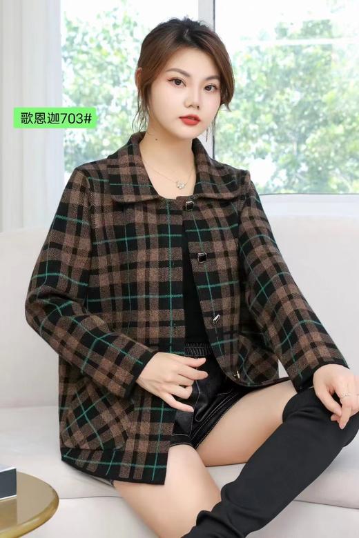 80640320 05352628歌恩迦外套 商品图0