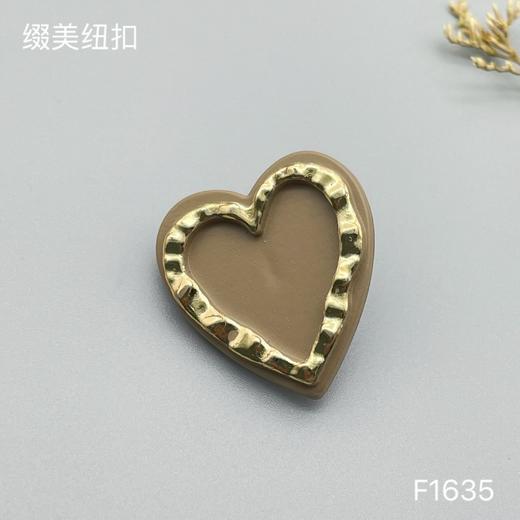 F1635(整包购买) 商品图5