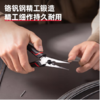 得力日式尖嘴钳省力型高寿命 商品缩略图2