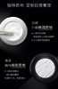 赫莲娜 黑白绷带护肤套装 商品缩略图1